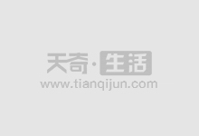 股票配资平台：助力投资者放大收益，把握市场机遇